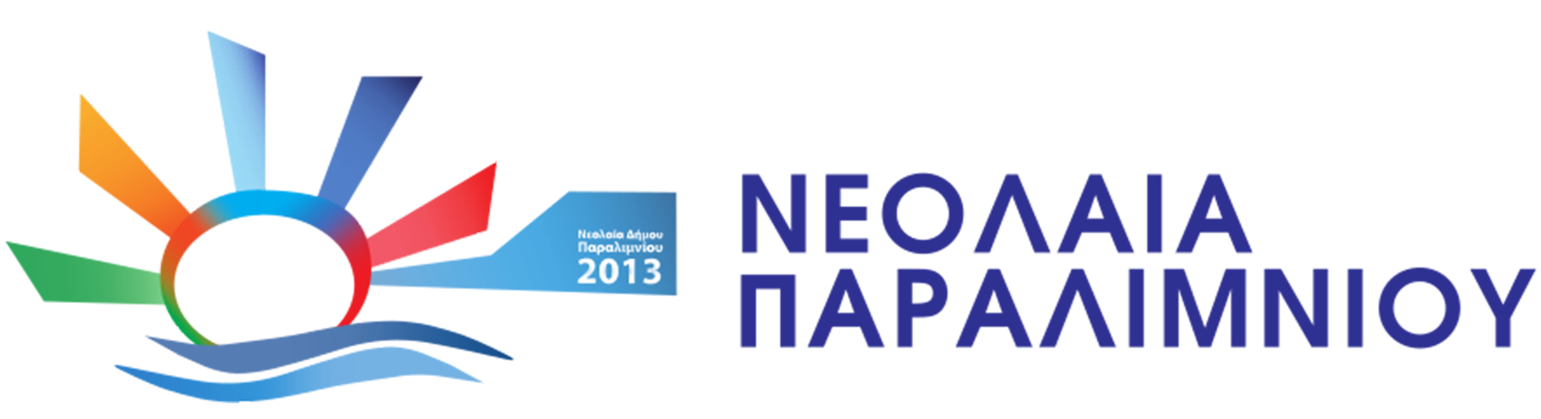 NEOLEA
