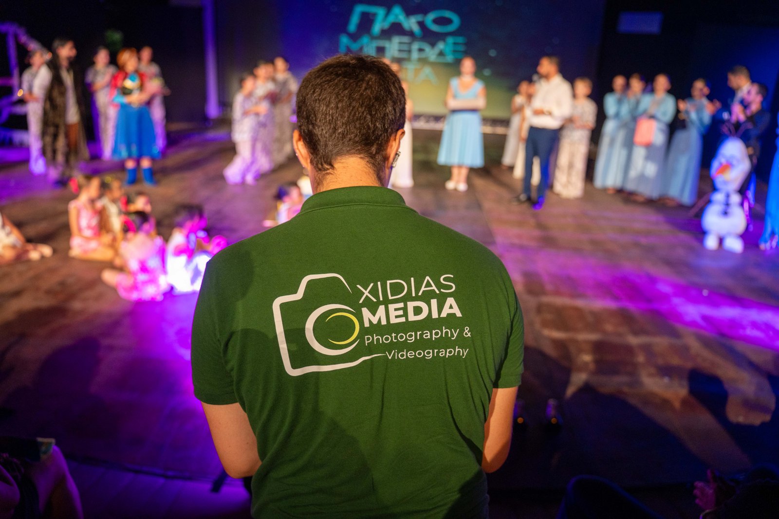 Detail shot from a Xidias Media production